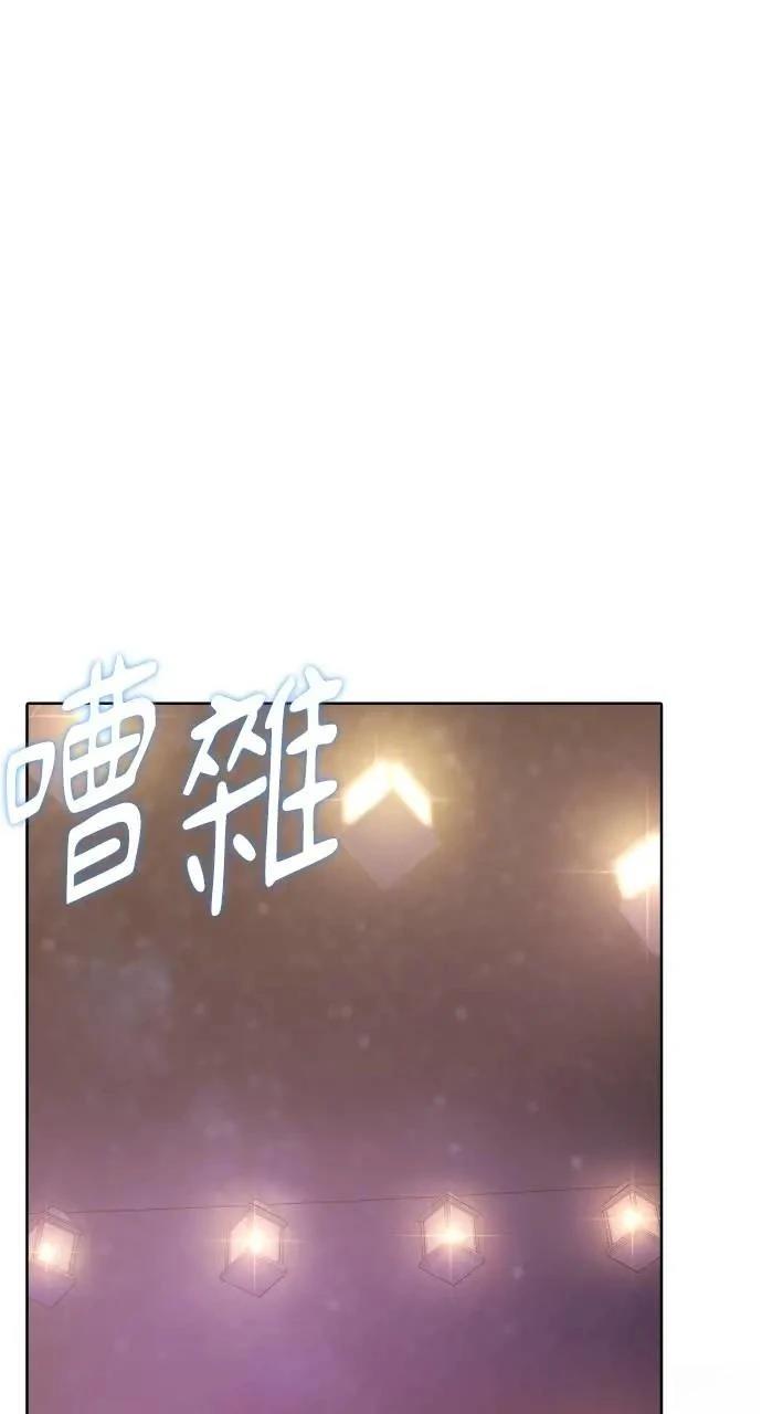 第13话39