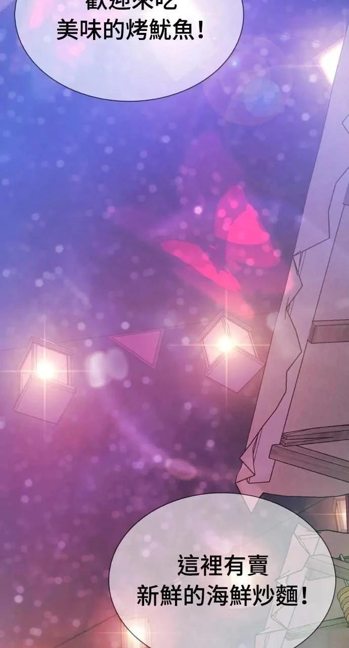 第13话41