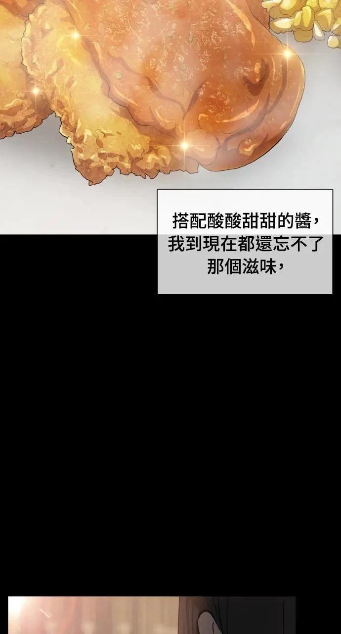 第13话59