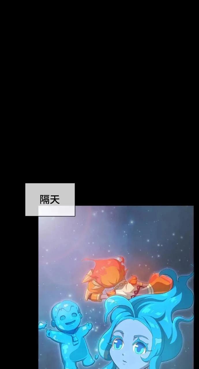 第13话6