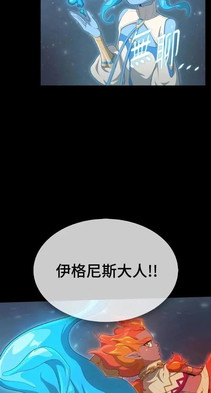 第13话7