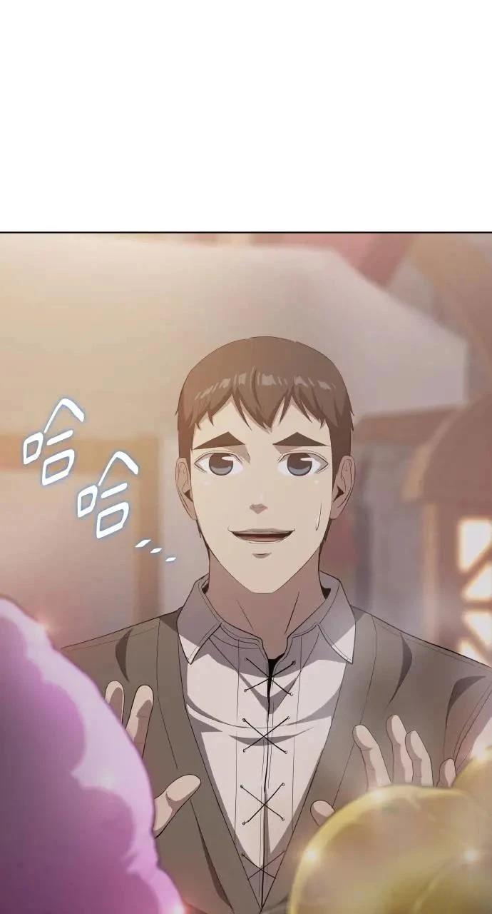 第13话76