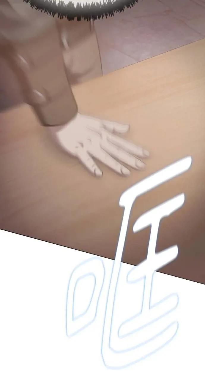 第13话78
