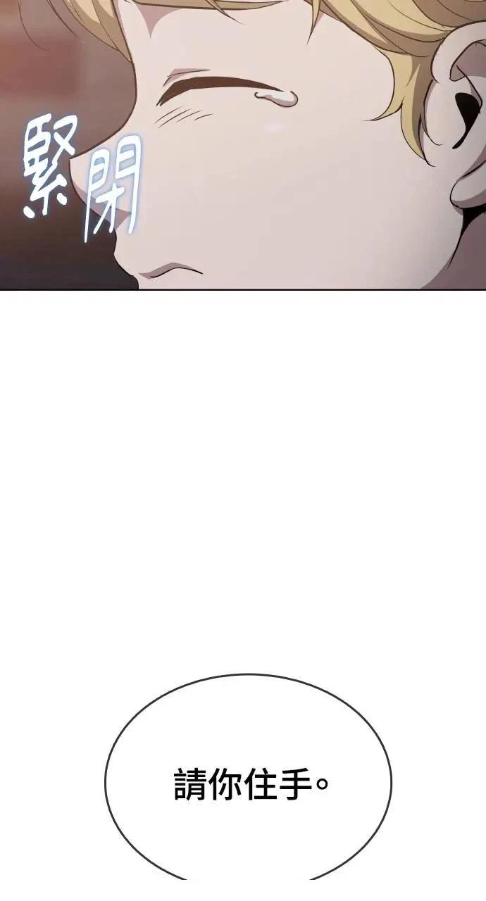 第13话92