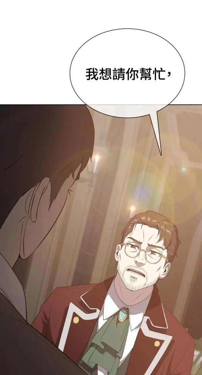 第14话101
