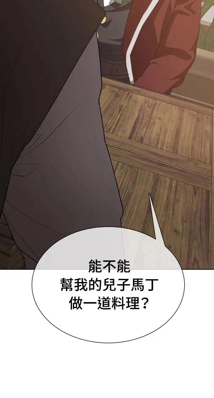 第14话102