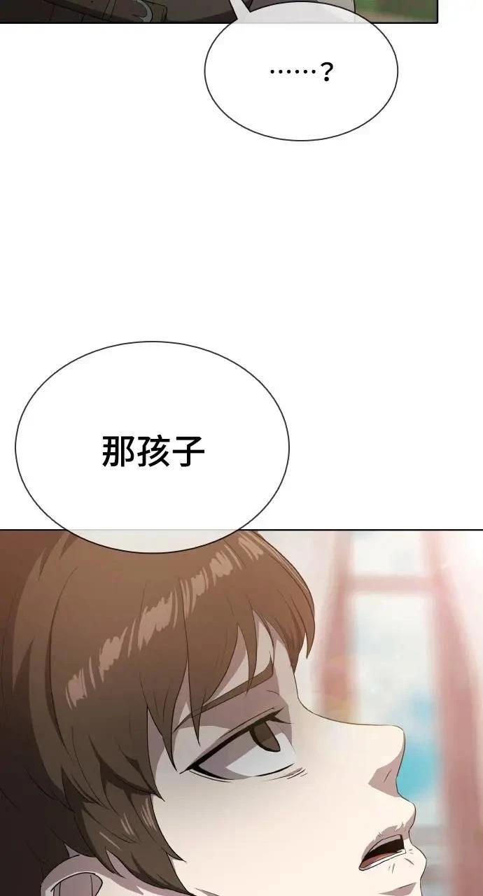 第14话104