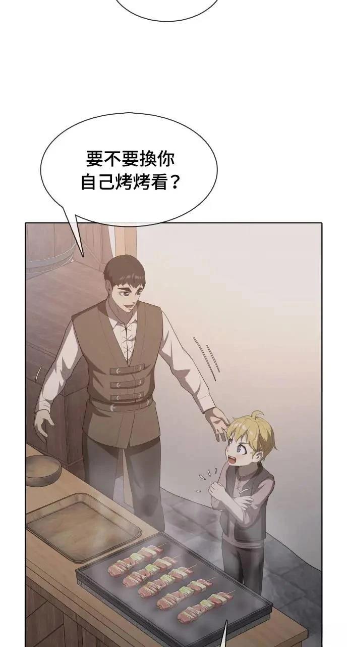 第14话15