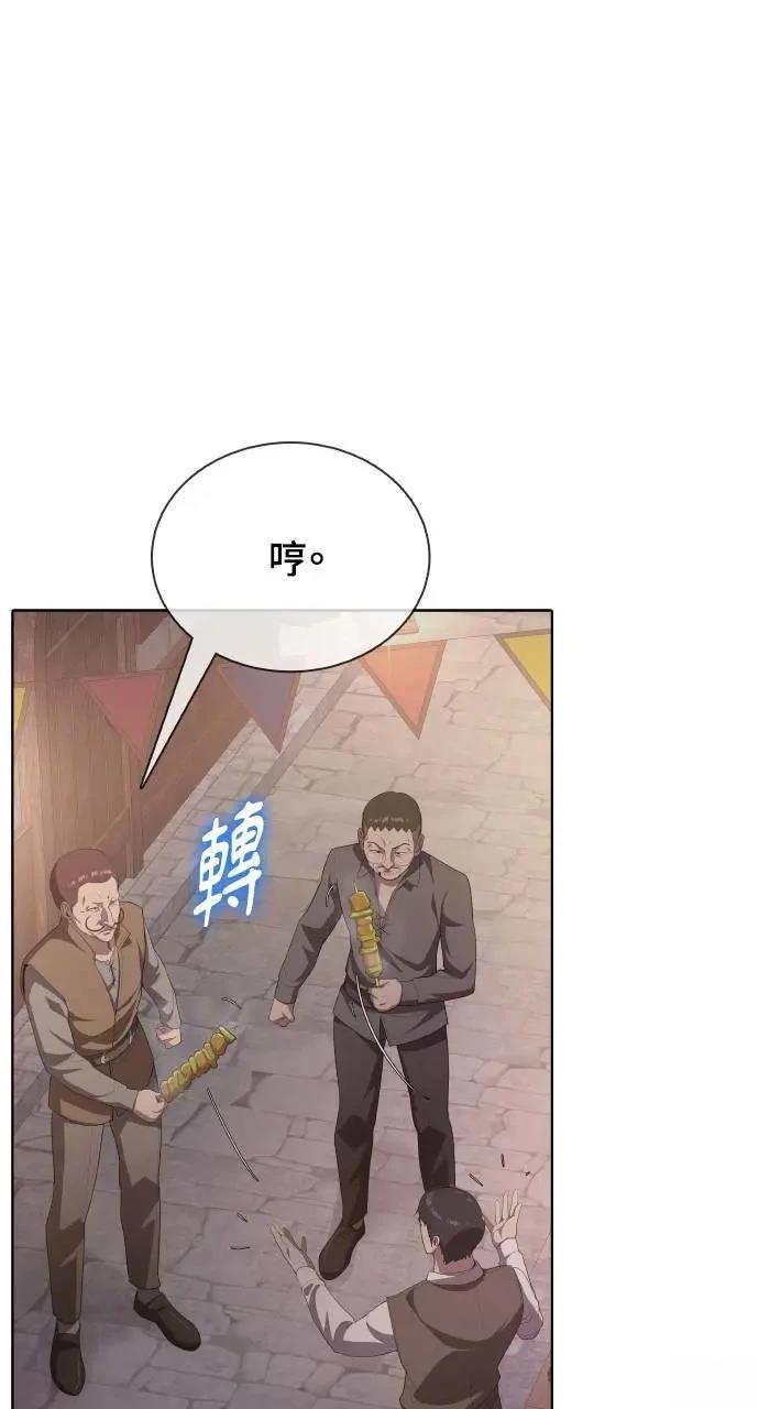 第14话27