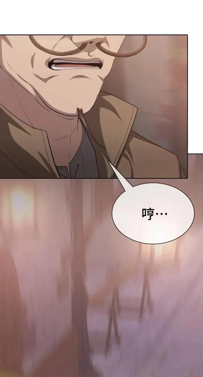 第14话36