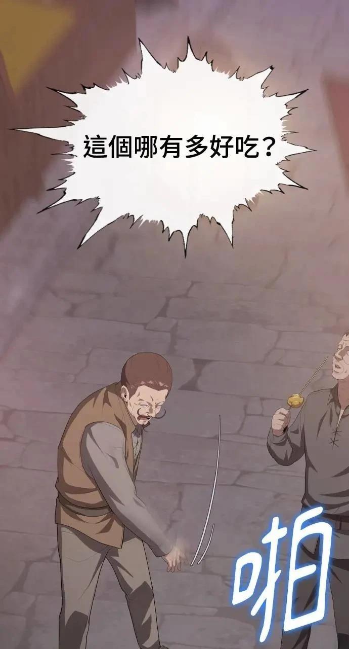 第14话37