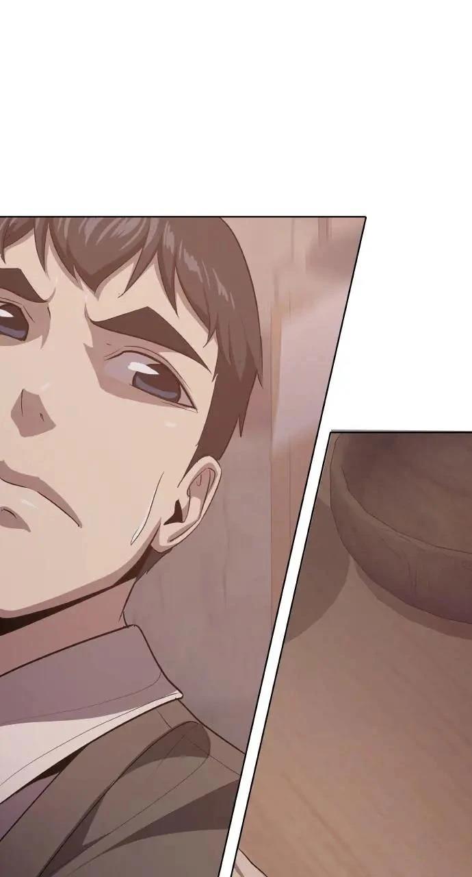 第14话44