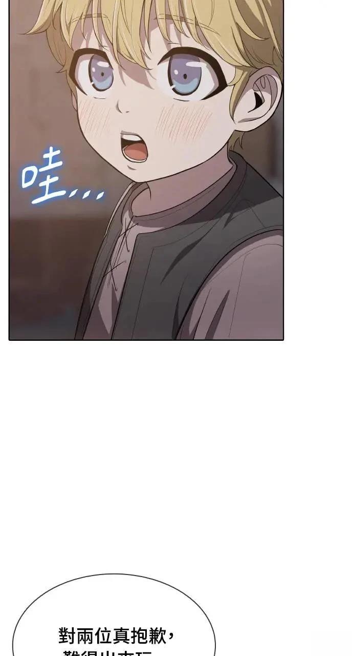 第14话5