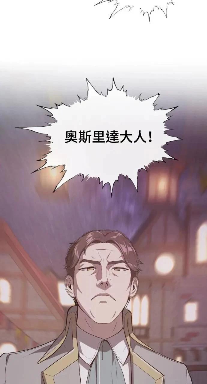 第14话57