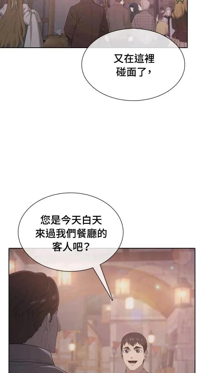 第14话60
