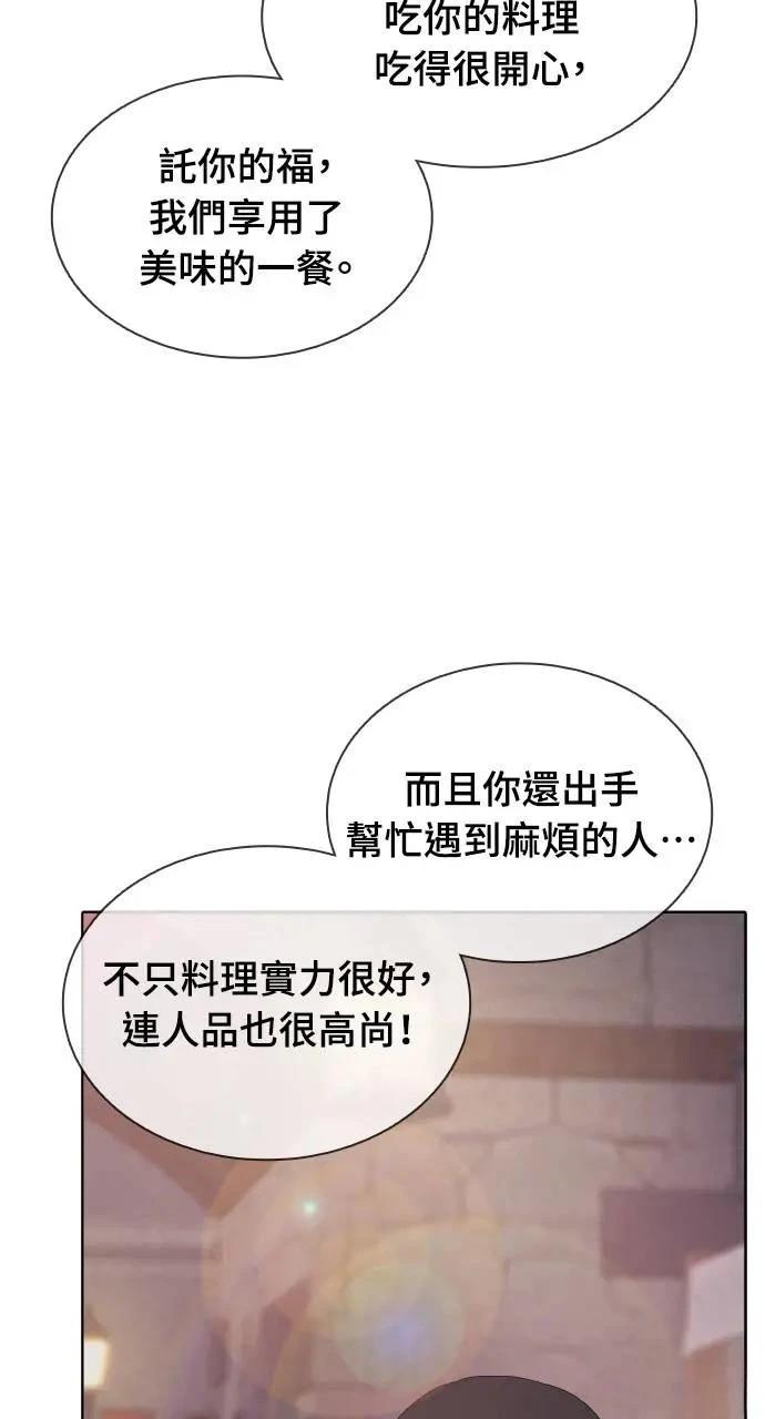 第14话63