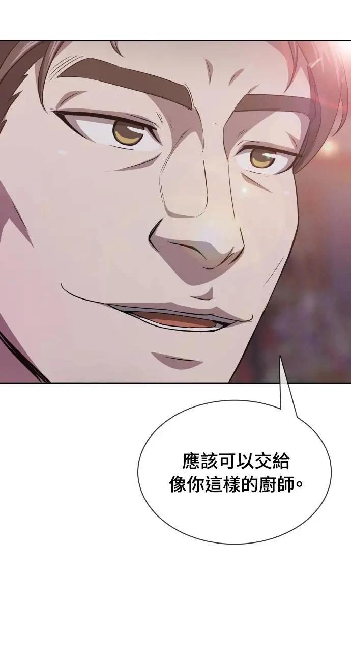 第14话65