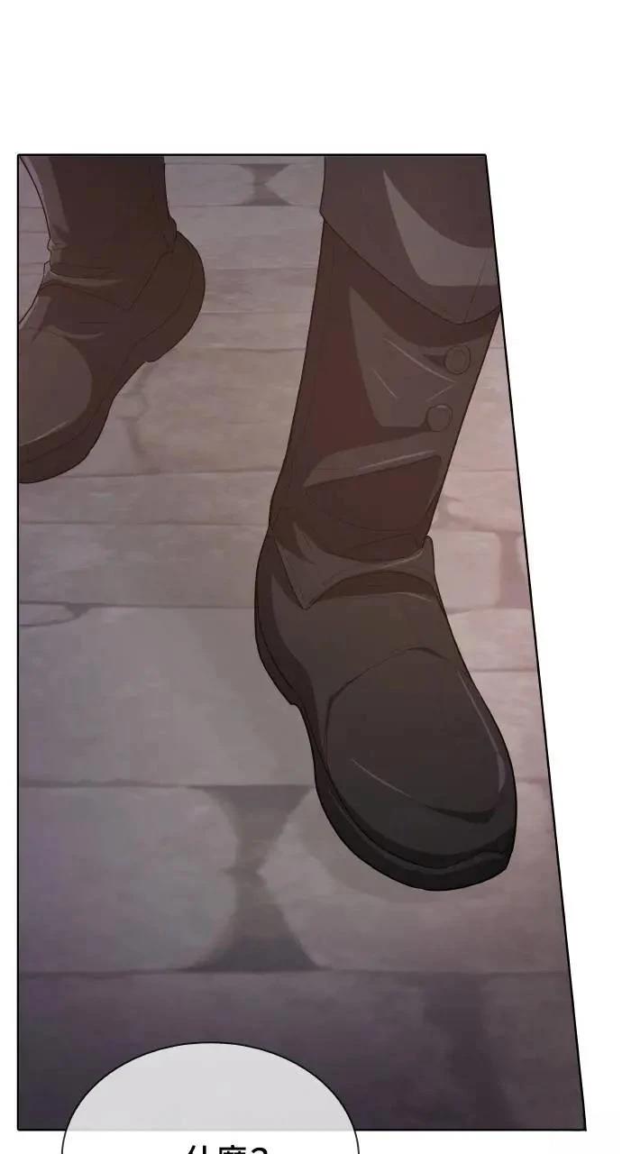 第14话66