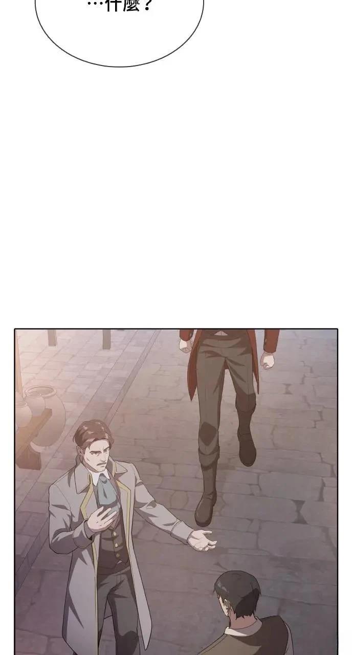 第14话67