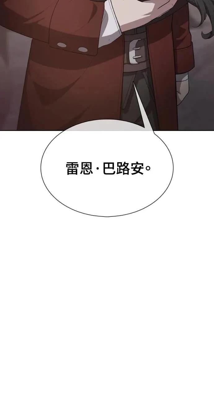 第14话71
