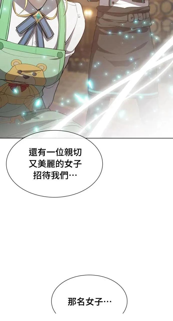 第14话79
