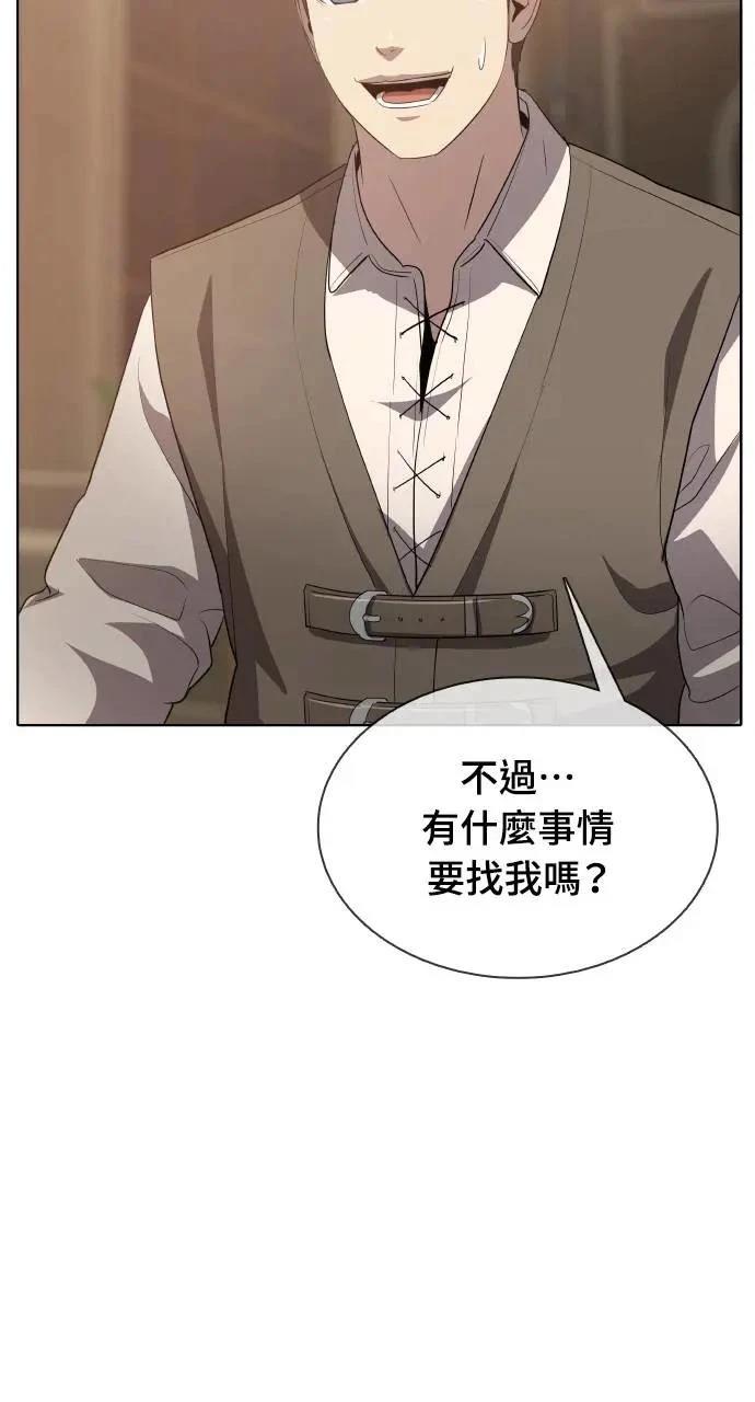 第14话91