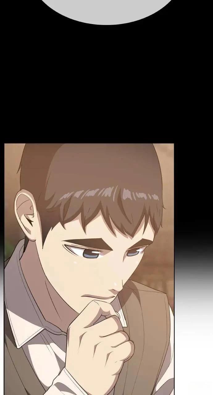 第14话97