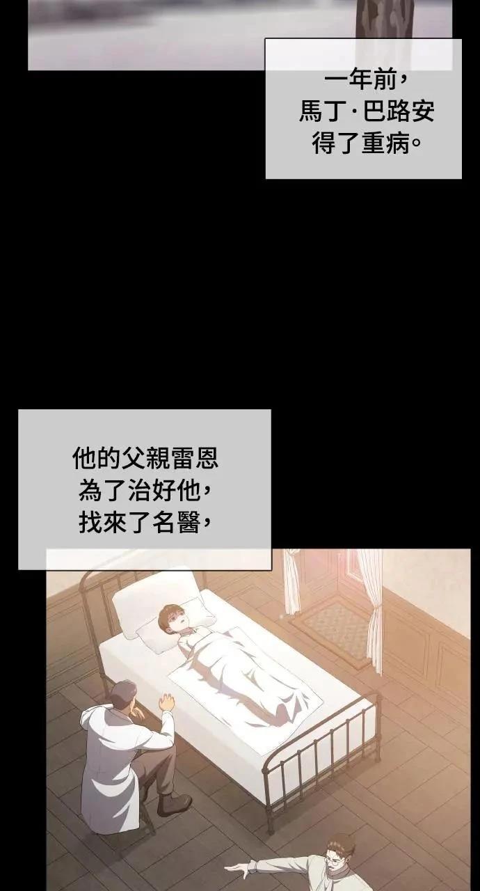 第15话1