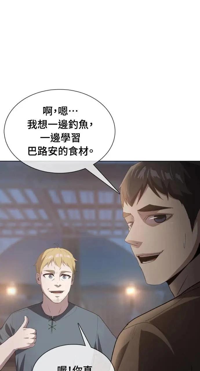 第15话100