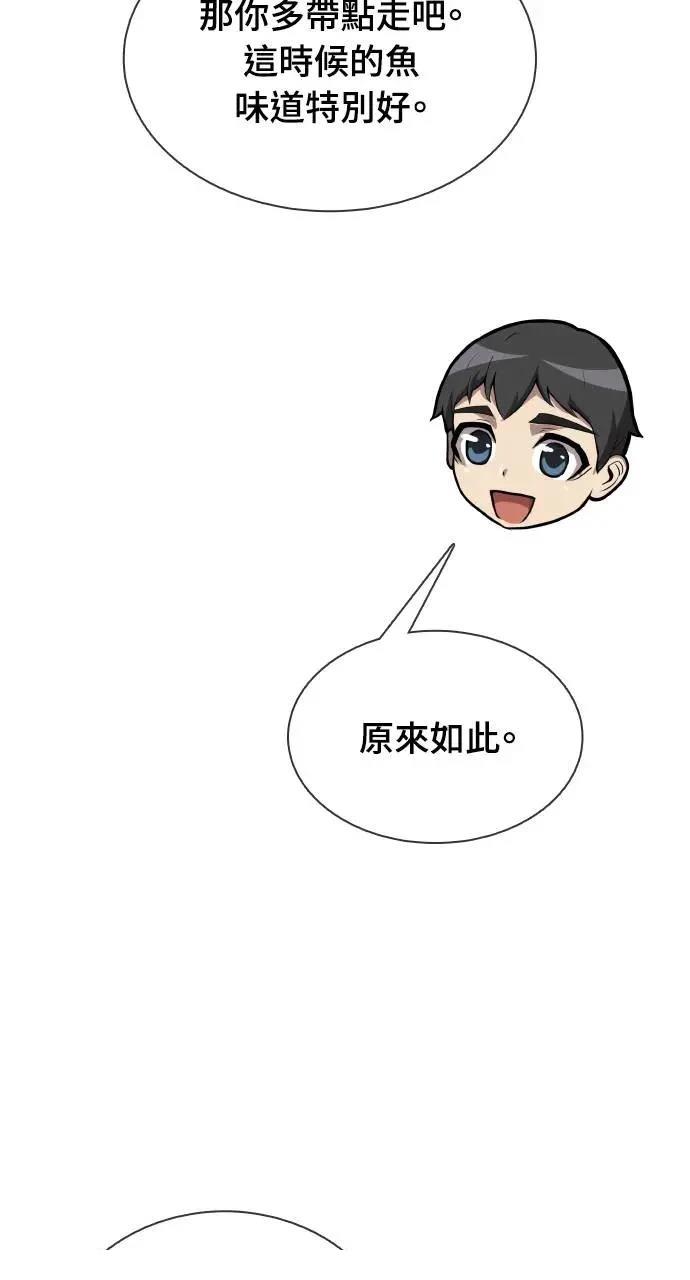 第15话102