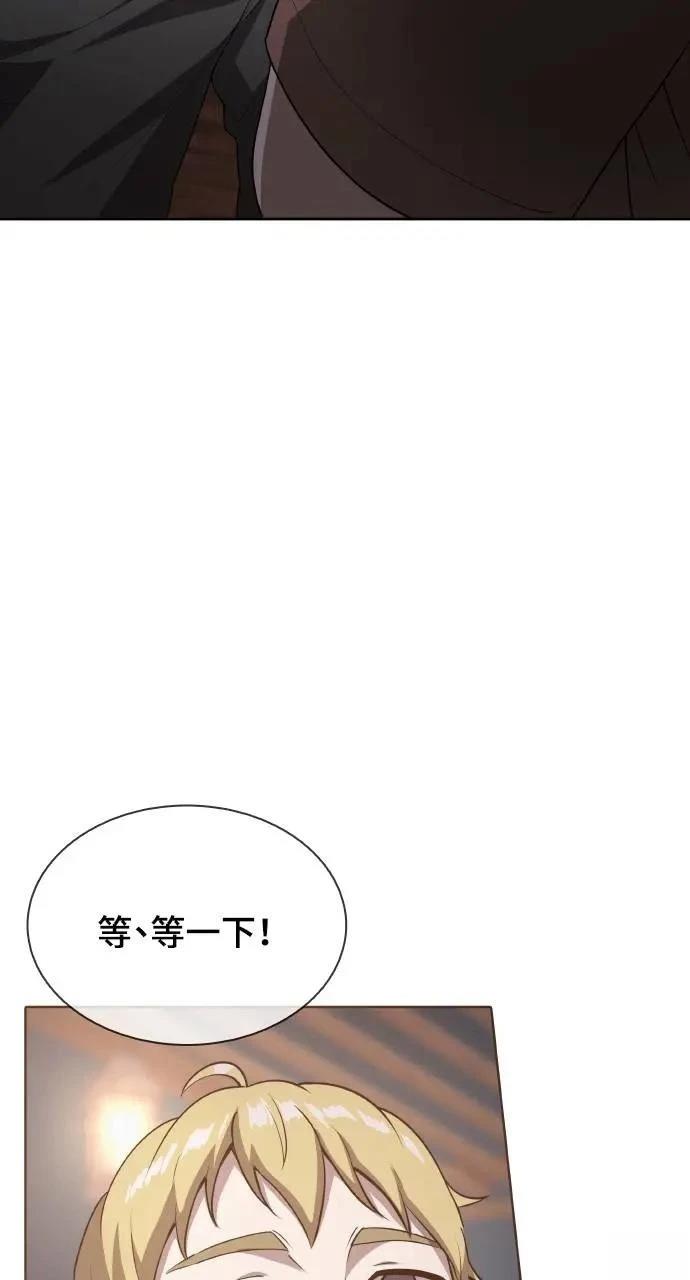 第15话108