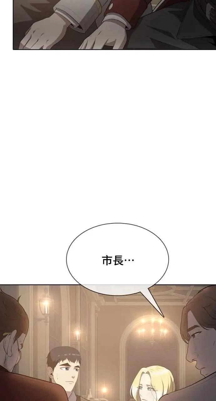 第15话18