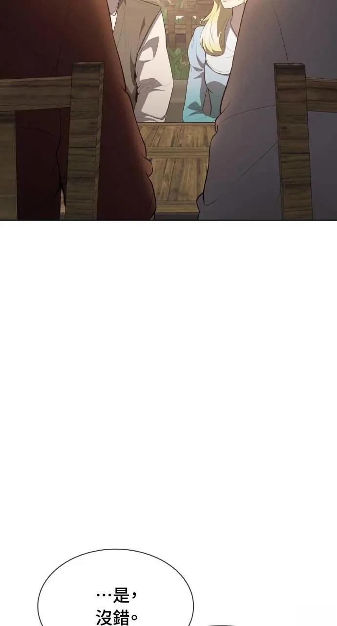 第15话19