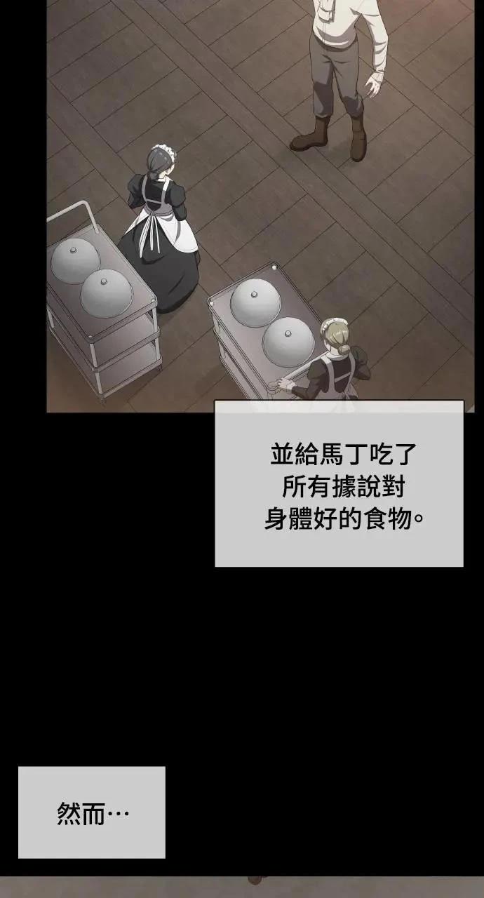 第15话2