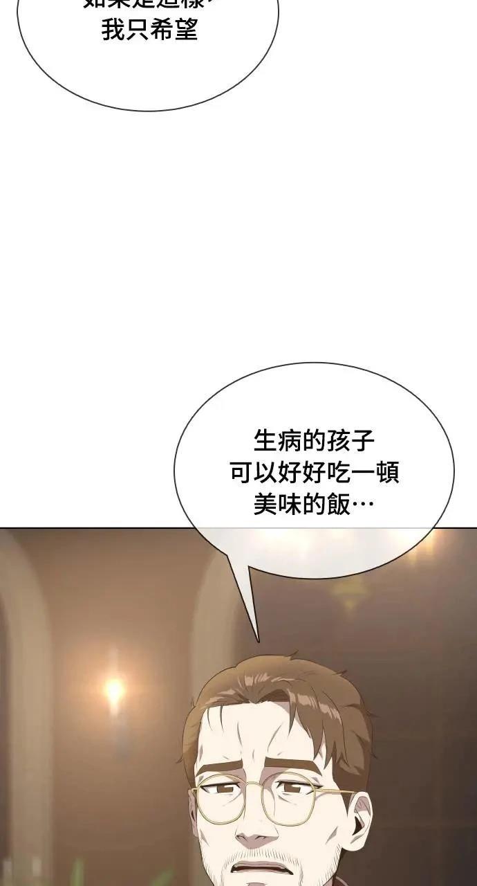 第15话21
