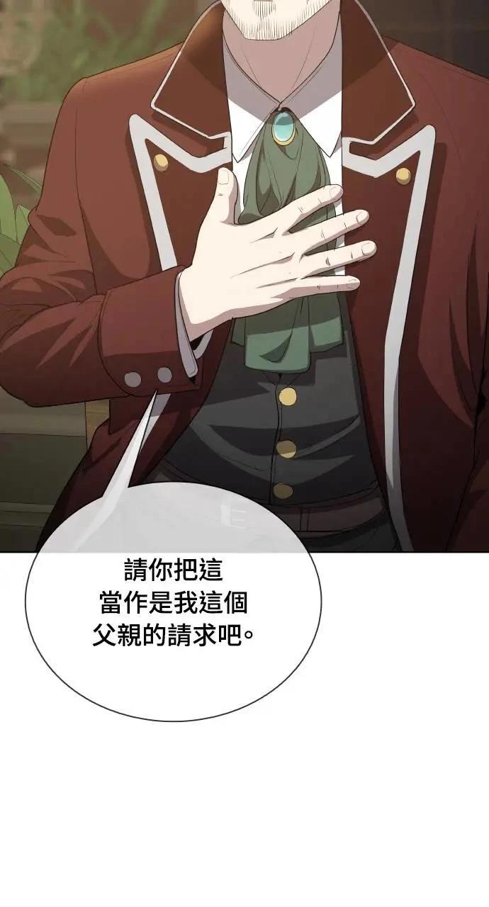 第15话22