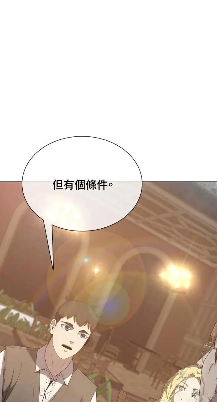 第15话27