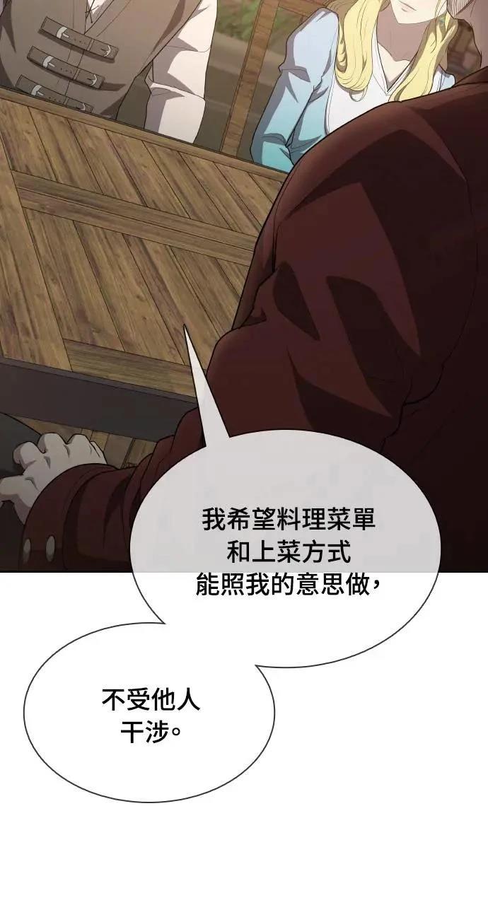 第15话28