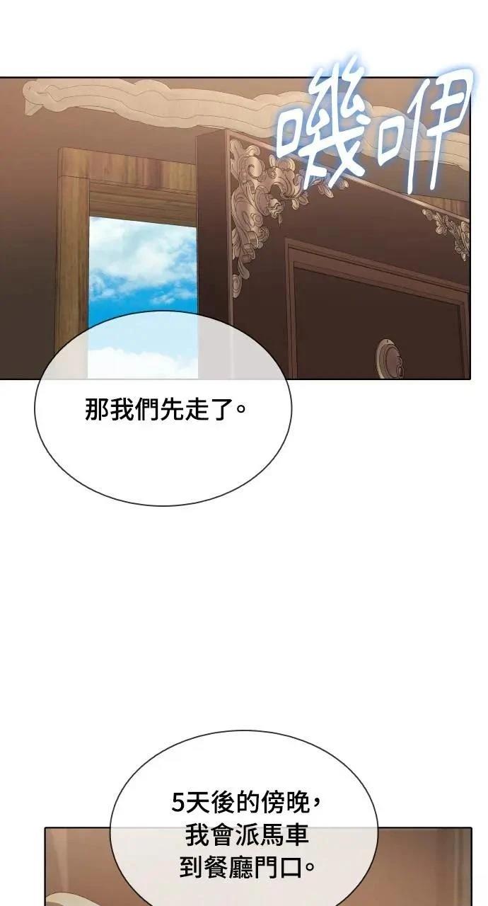 第15话38