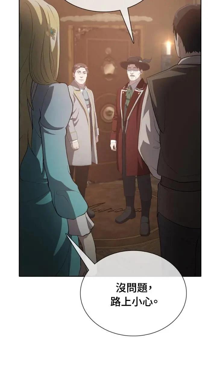 第15话39