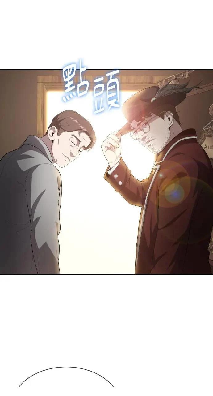 第15话40