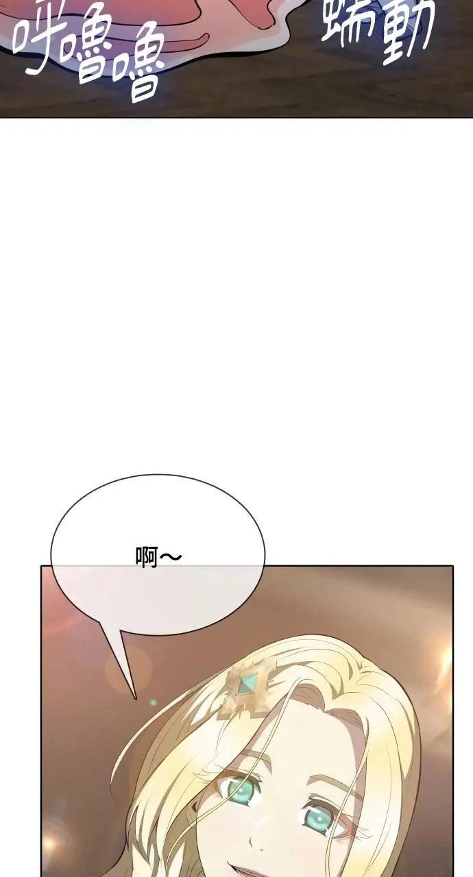 第15话58