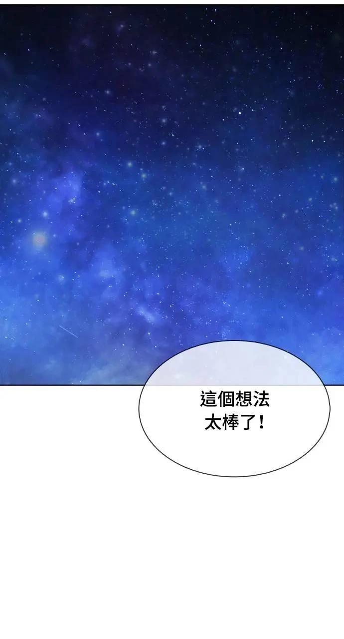 第15话60