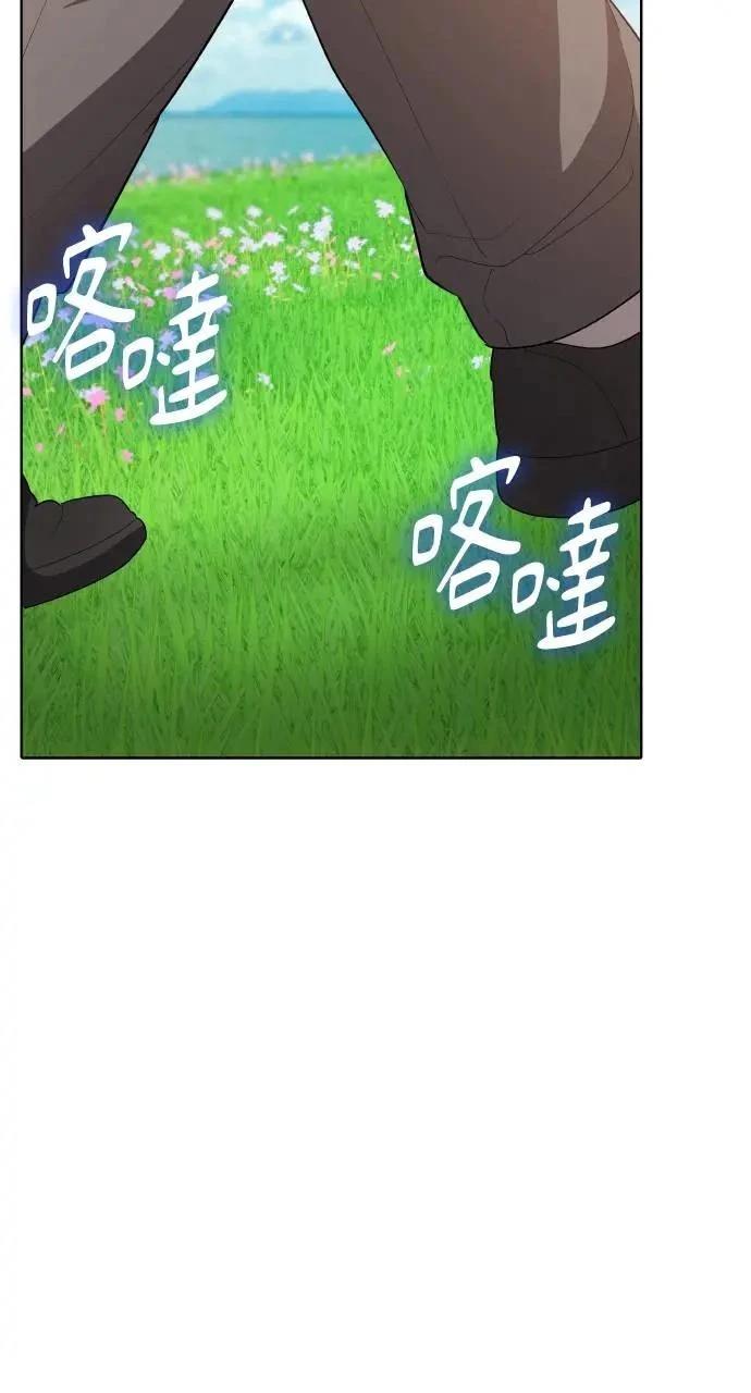 第15话63
