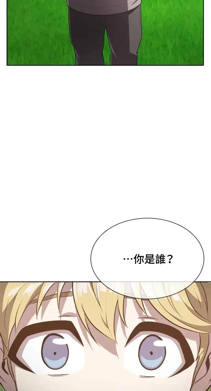 第15话67