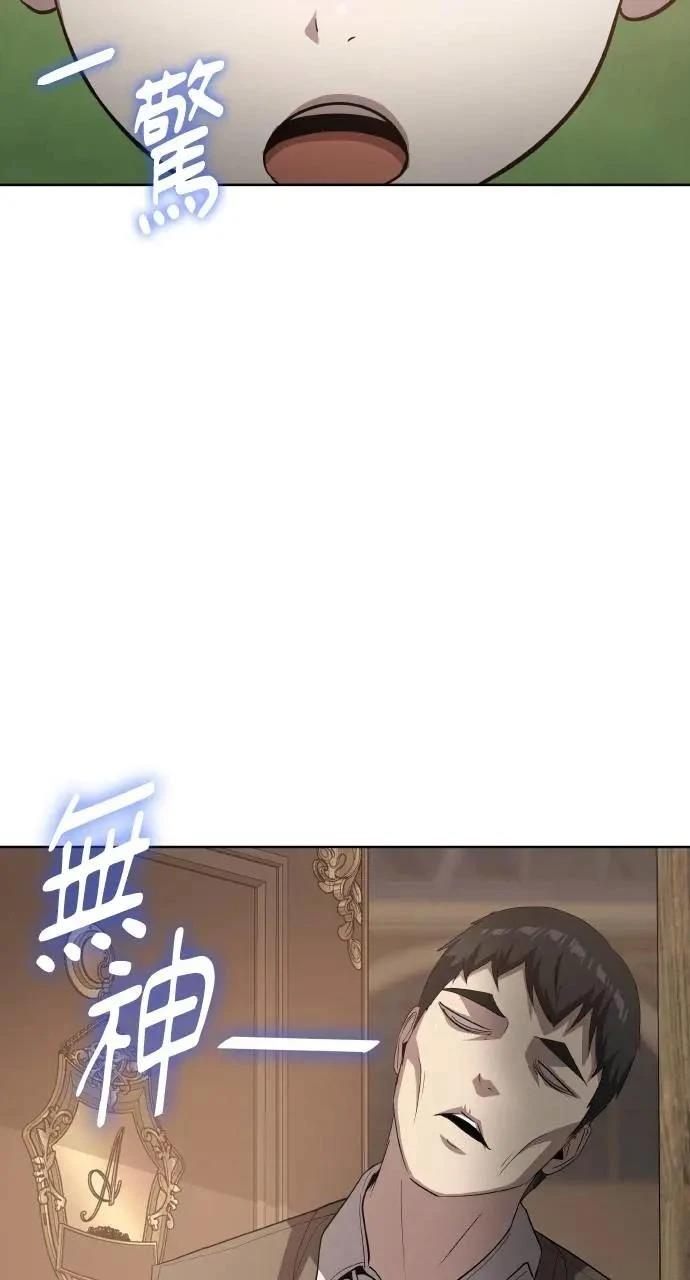 第15话68