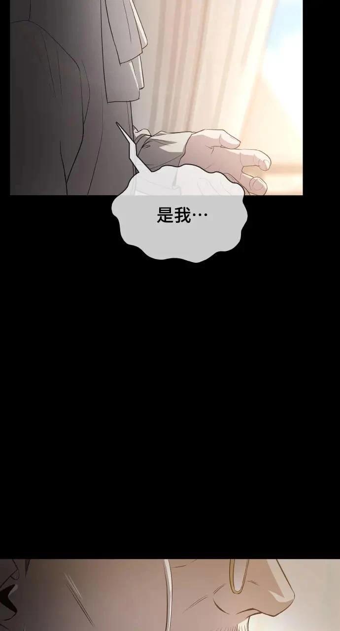 第15话7