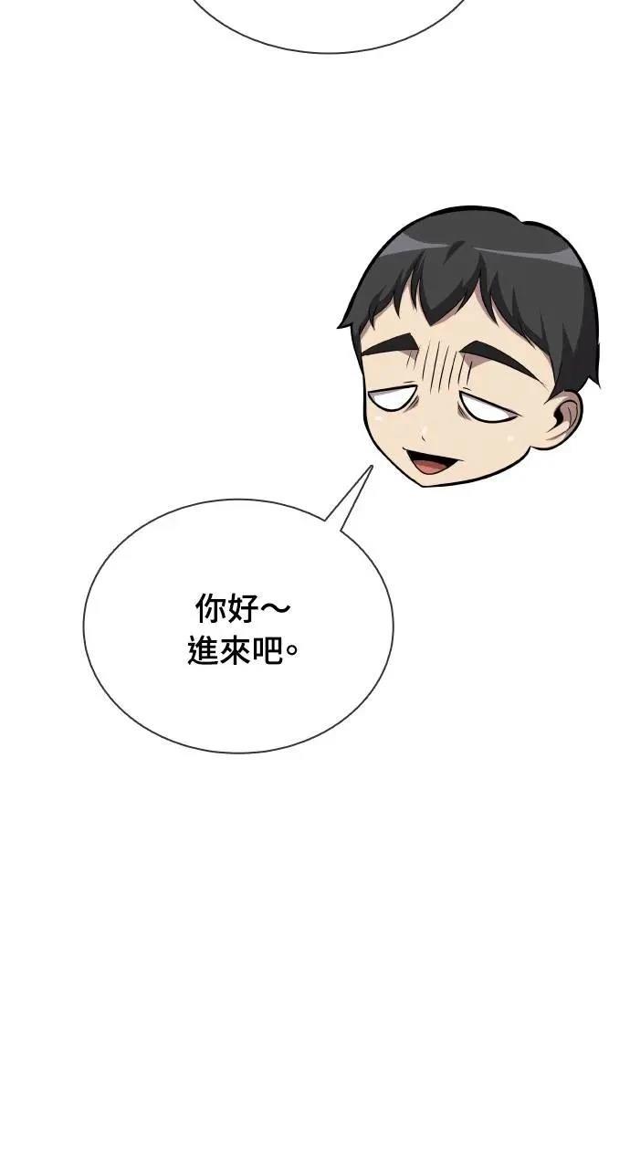 第15话72
