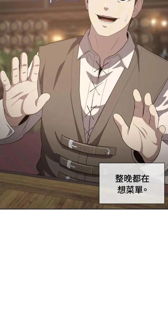 第15话76