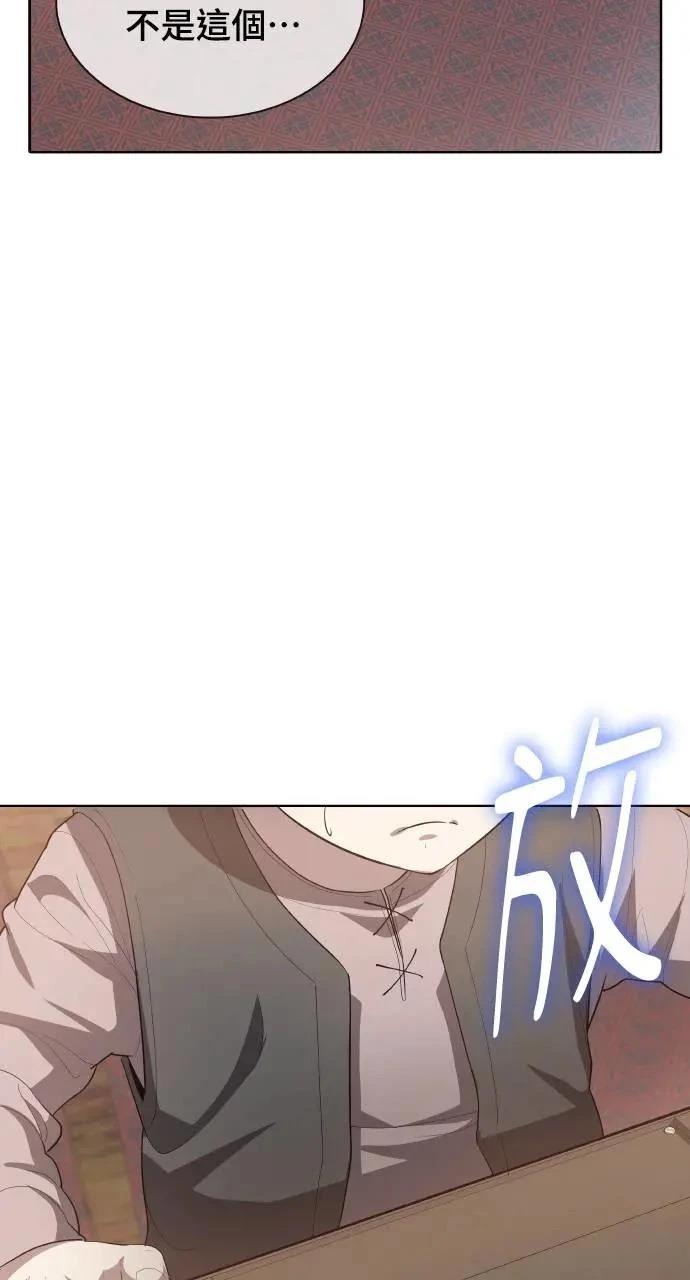 第15话78